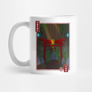 KAGUYAMA FOREST Mug